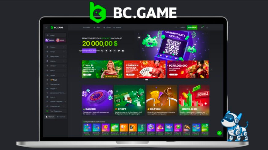 Découvrez l'Univers en Ligne de Bc Game Slots